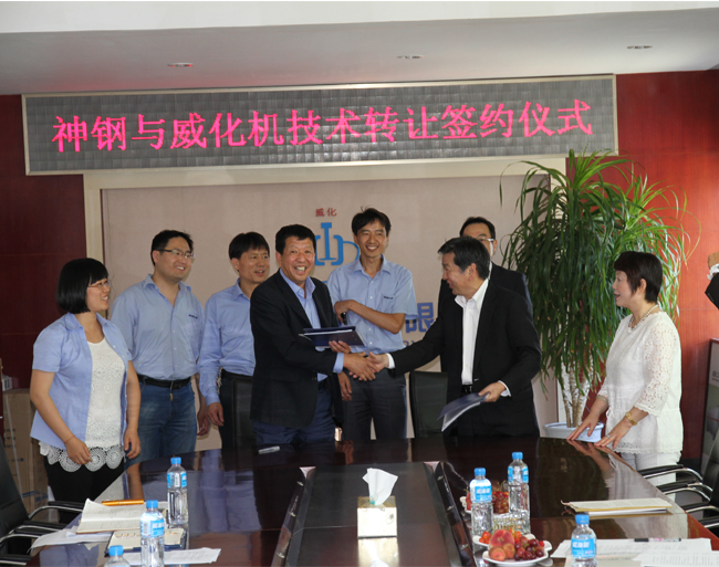 慶祝日本神鋼與威?；瘷C(jī)簽訂技術(shù)轉(zhuǎn)讓協(xié)議.jpg